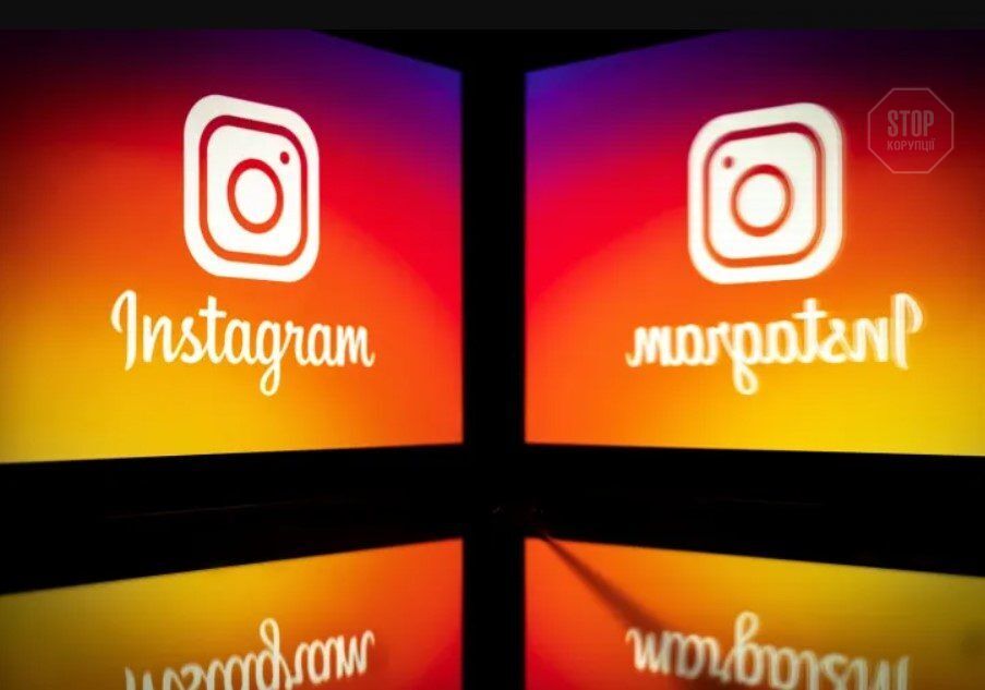  Instagram як частина Meta буде покаране урядовцями рф