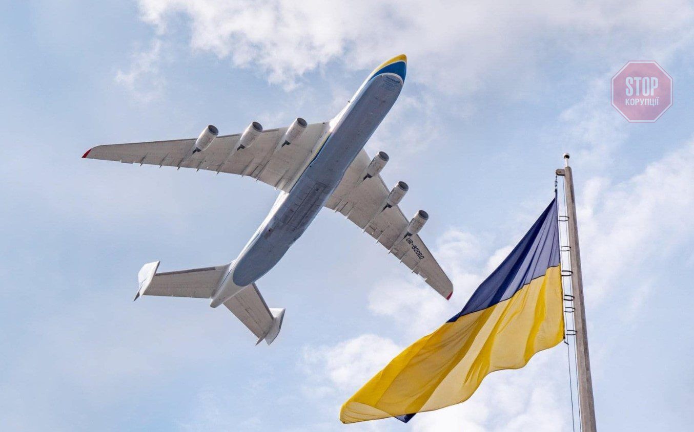  Розмах крил АН-225 ''Мрія'' - 88 метрів