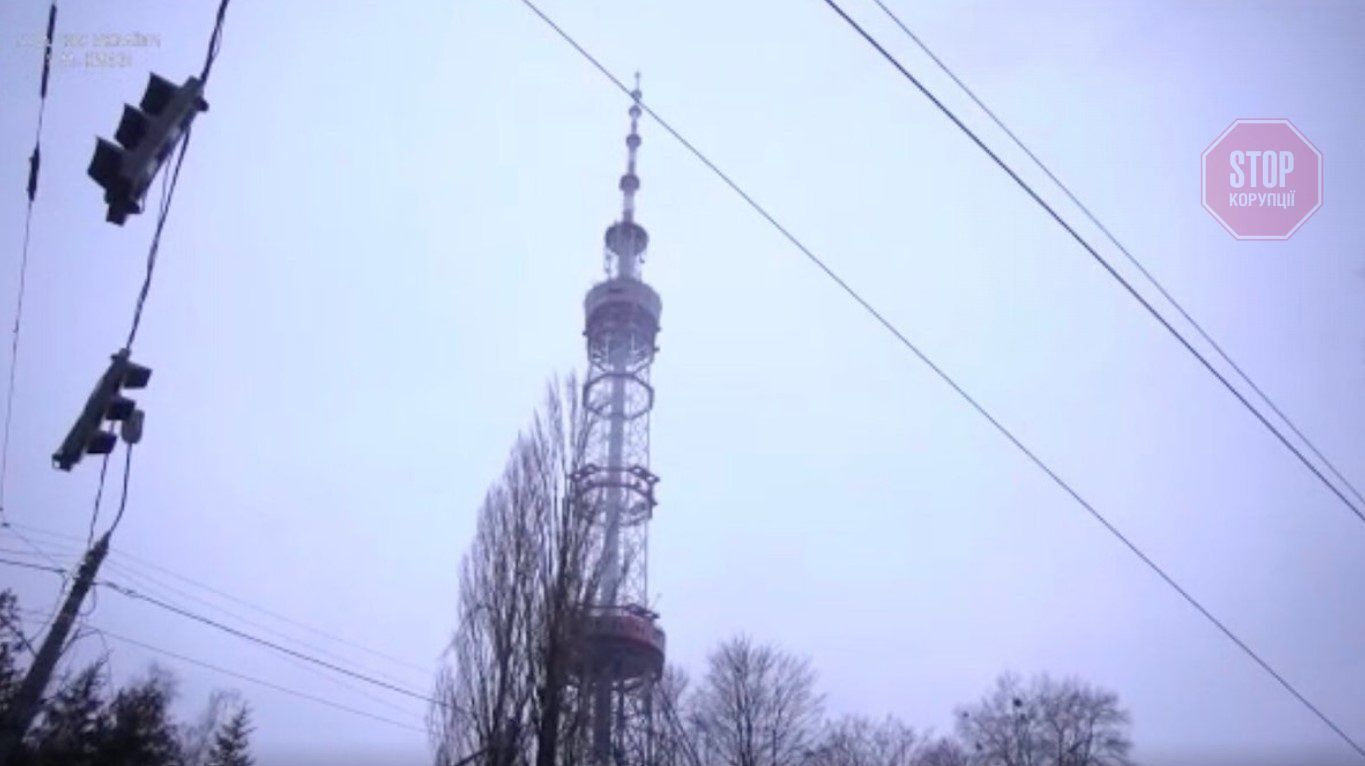  Київську телевізійну вежу армія РФ обстріляла 1 березня. Ілюстративне фото з мережі