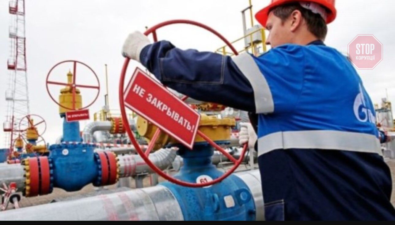  Путін вимагає, щоб за російський газ платили російськими рублями. Ілюстративне фото з мережі