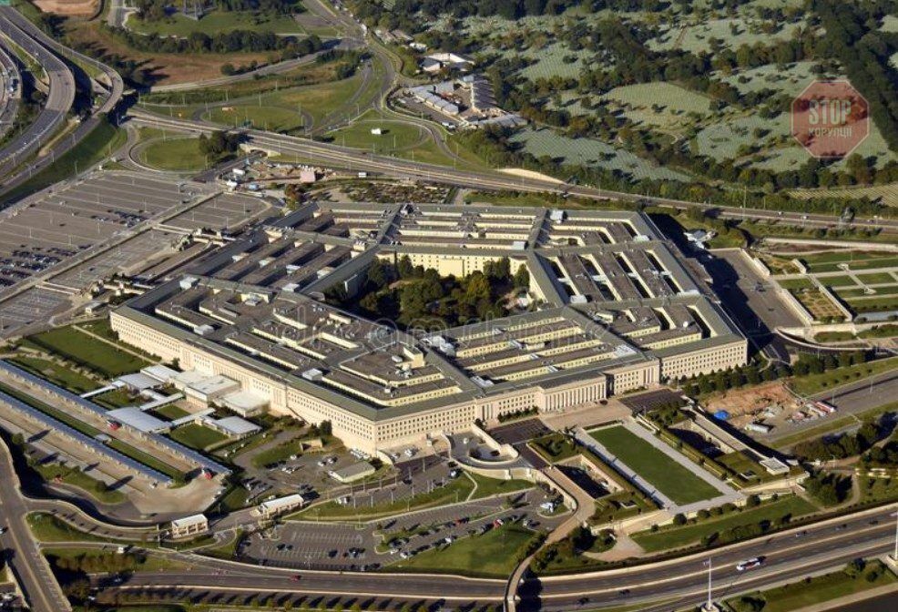  Пентагон - будівля, у якій розміщено розвідувальне управління Міноборони США. Фото: з мережі