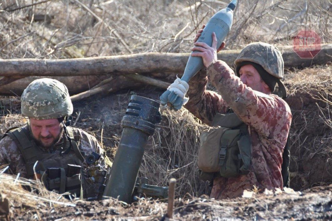  Українські військові готують ''подарунок'' ворогу. Фото: Facebook