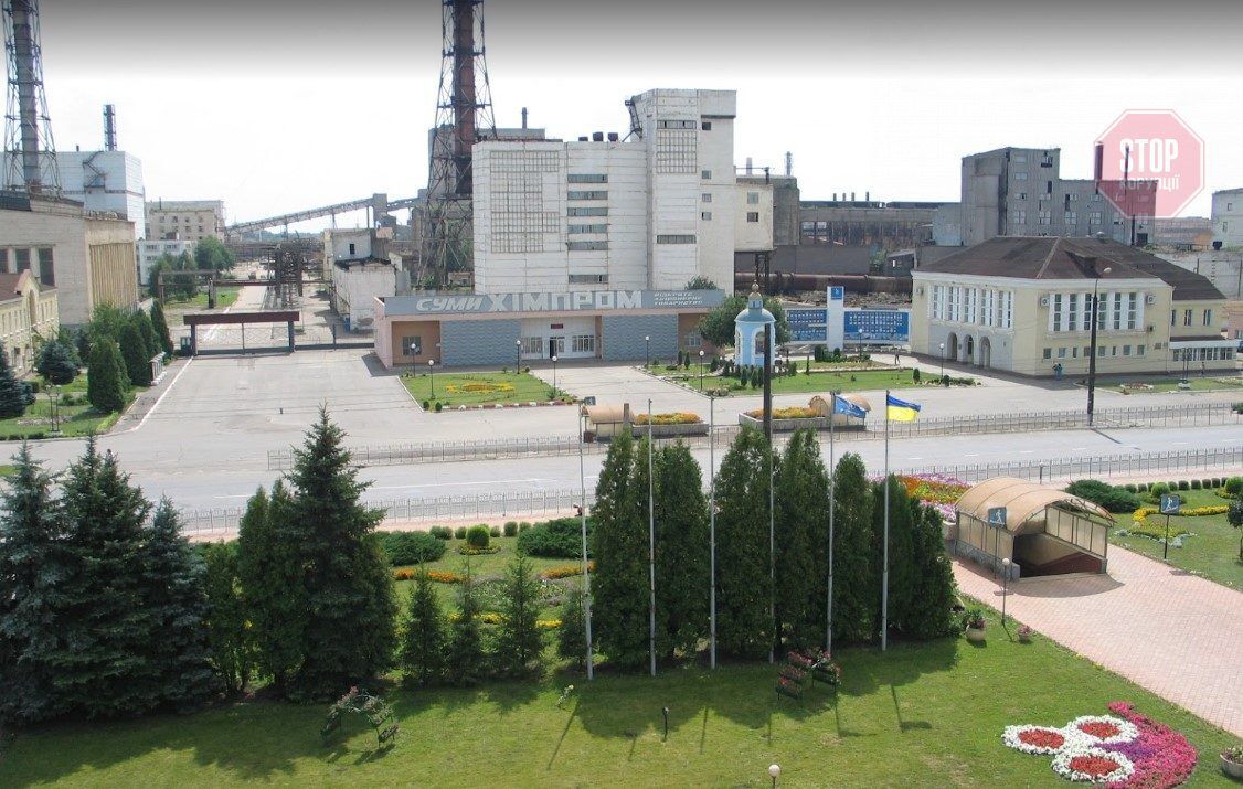  ПАТ ''Сумихімпром'' - потужний енергохімічний комплекс, який у Сумах займає площу більше 200 га. Фото: Google