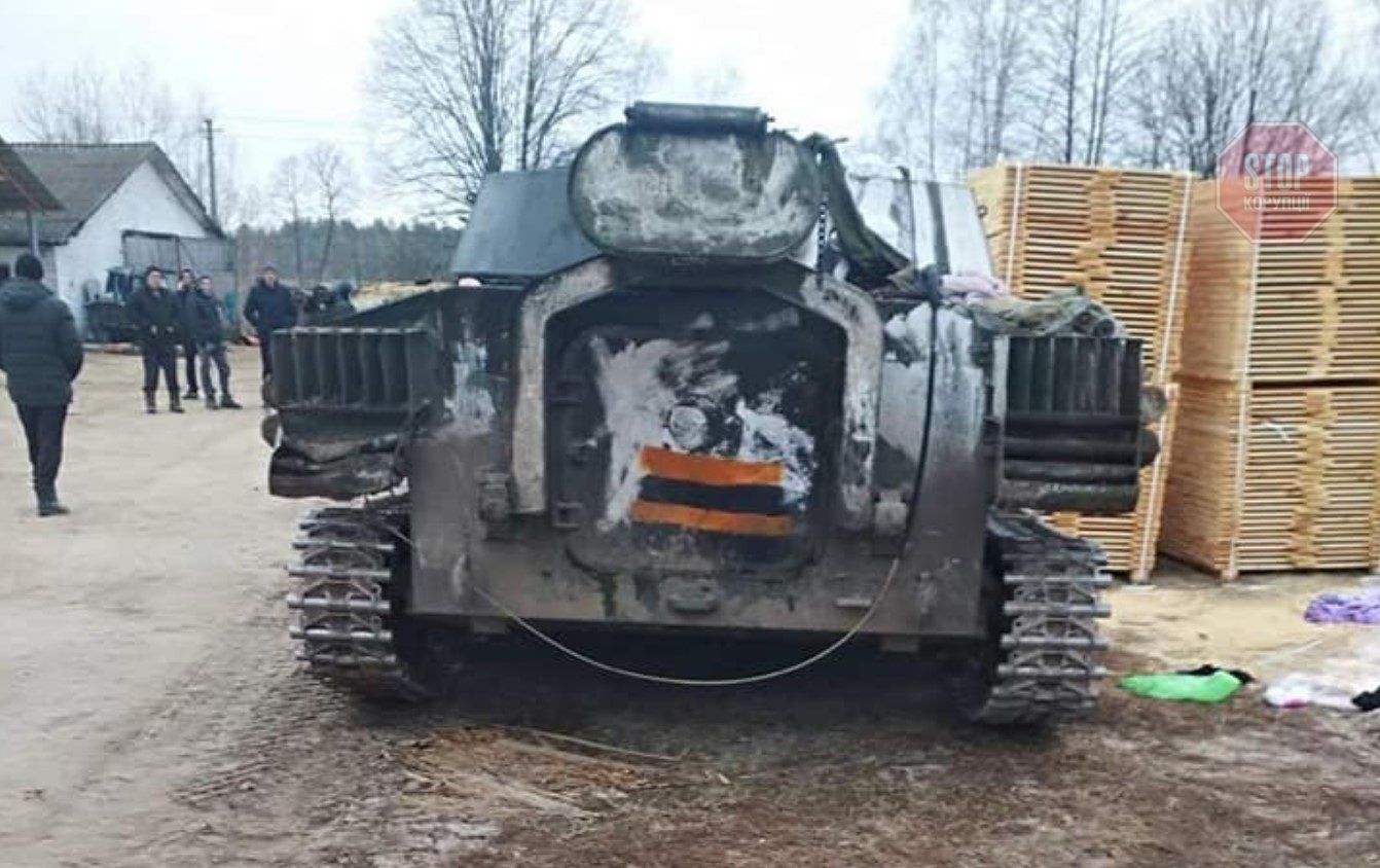  Техніка рф, знищена українськими воїнами. Фото: Facebook