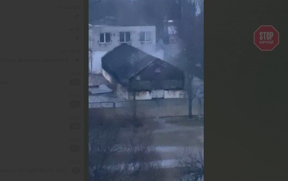  Армія РФ обстрілює Енергодар. Фото: Telegram