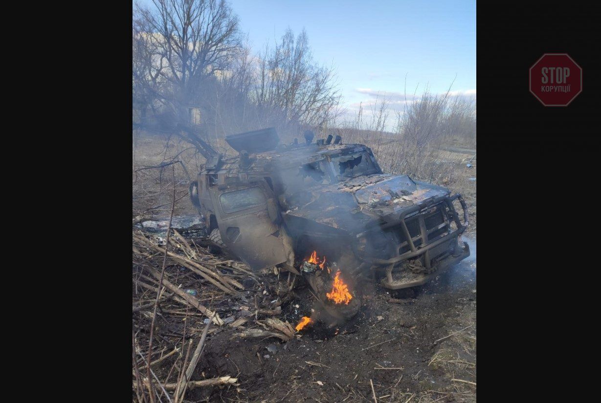  Російська техніка, знищена або захоплена українськими артилеристами. Фото: Facebook