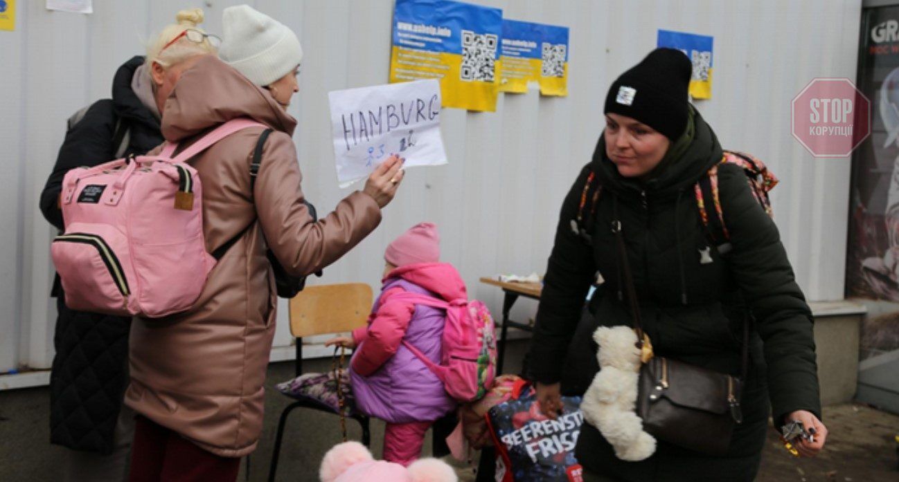  Українські біженці прямують до Німеччини. Фото: Deutsche Welle