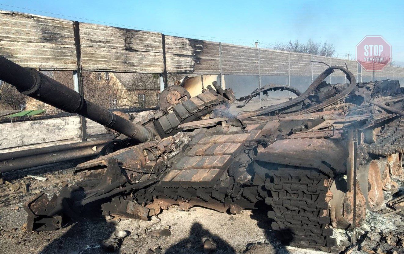  Російський танк, знищений 14 окремою механізованою бригадою ім. князя Романа Великого. Фото: Facebook