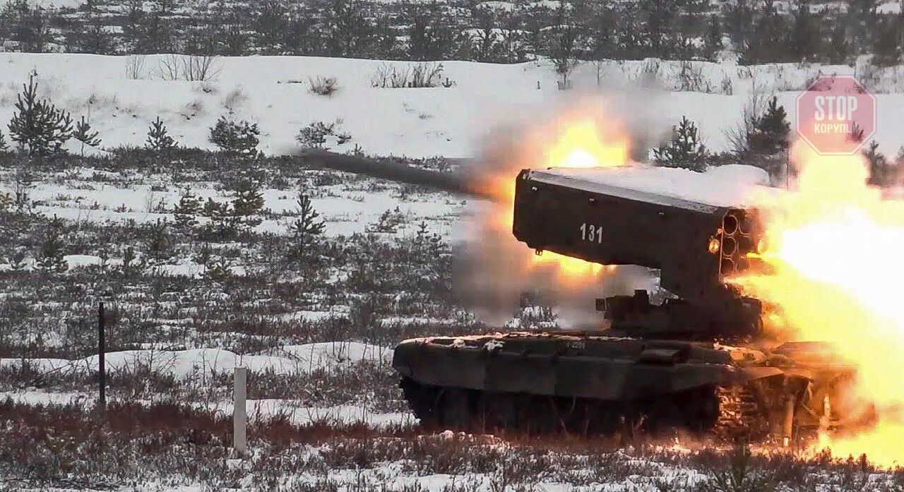  Росія підтвердила використання термобаричних ракет в Україні Фото: скріншот