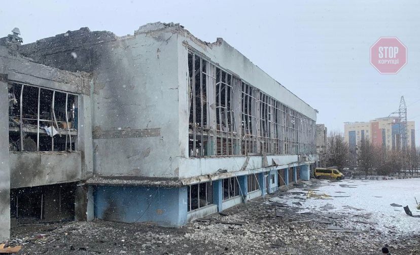  Зруйнований спорткомплекс у Харкові Фото: СтопКор