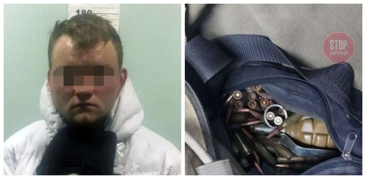 У київському метро затримали чоловіка з гранатою та боєприпасами Фото: Нацполіція