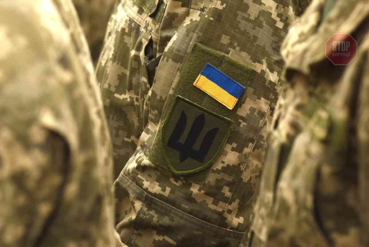  Збройні сили України Фото з відкритих джерел
