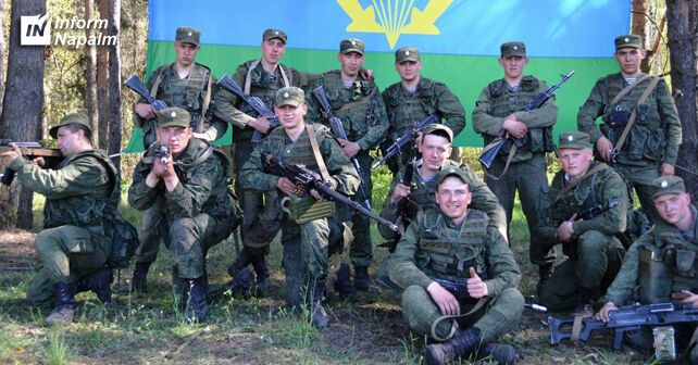 234 ДШП участвовал в захвате Крыма и боевых действиях на Донбассе
