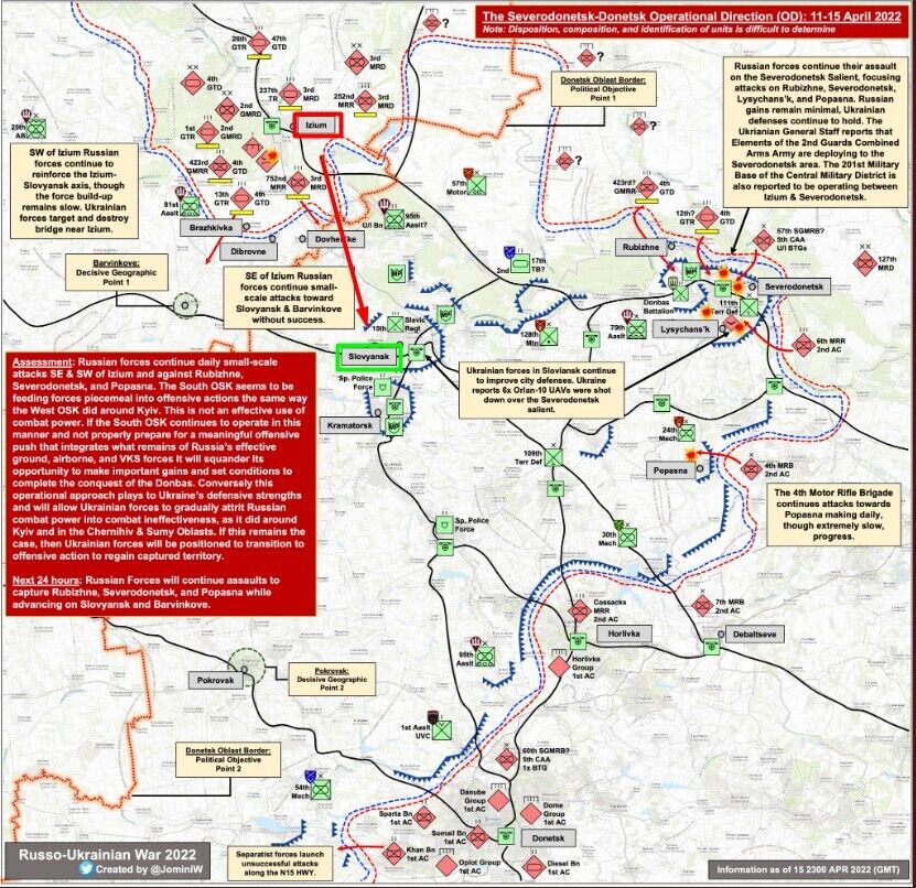 карта боевых действий война в Украине