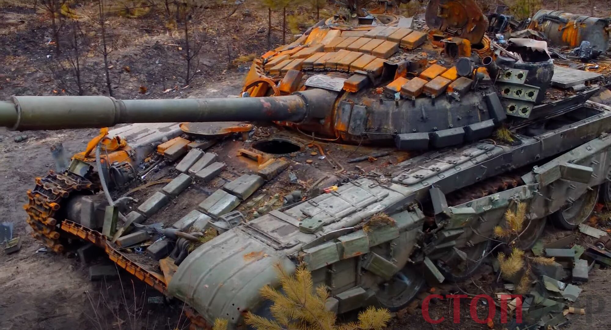 Сожженный русский танк на ул. Вокзальной