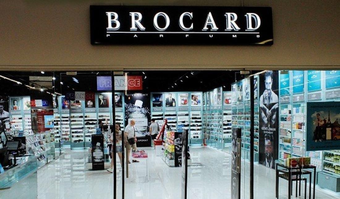 Магазини ''Брокард'' мають російське коріння