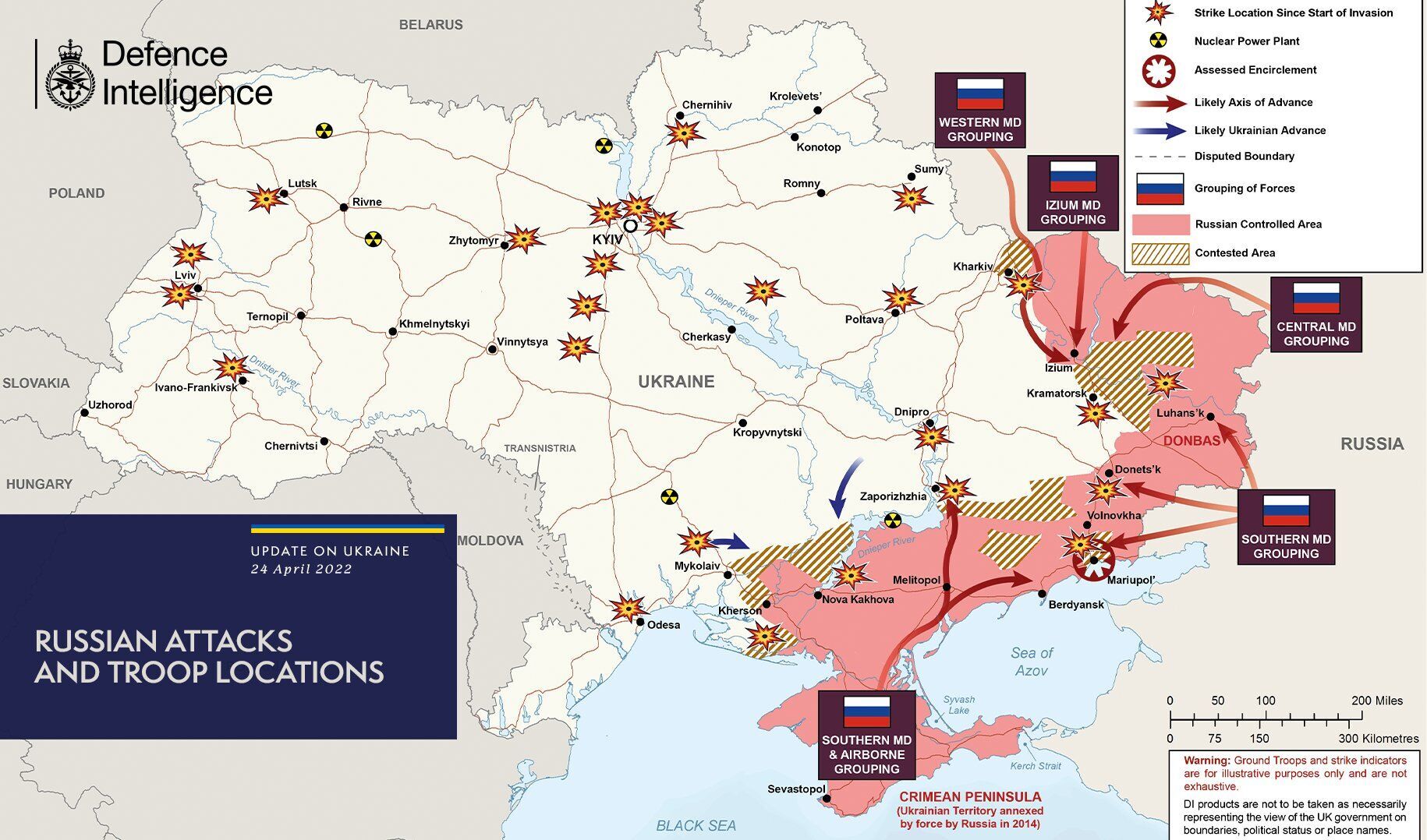 Карта бойових дій