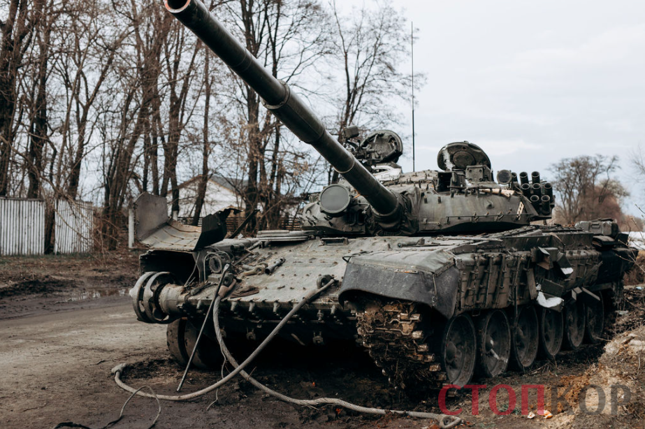 разбитый русский танк