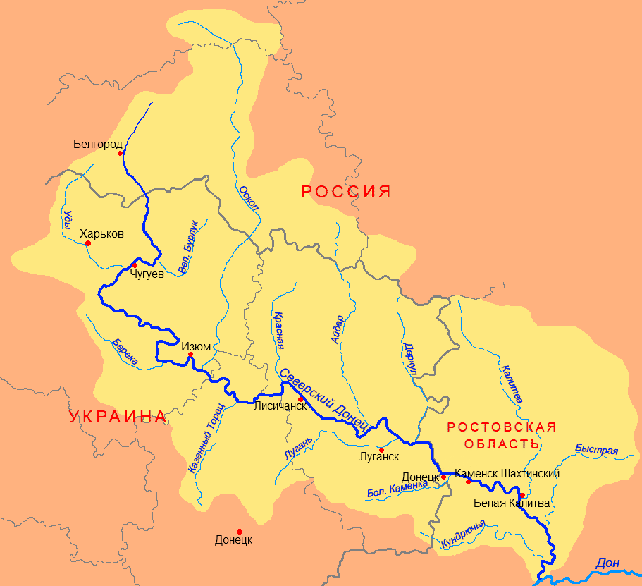 Басейн річки Сіверський Донець