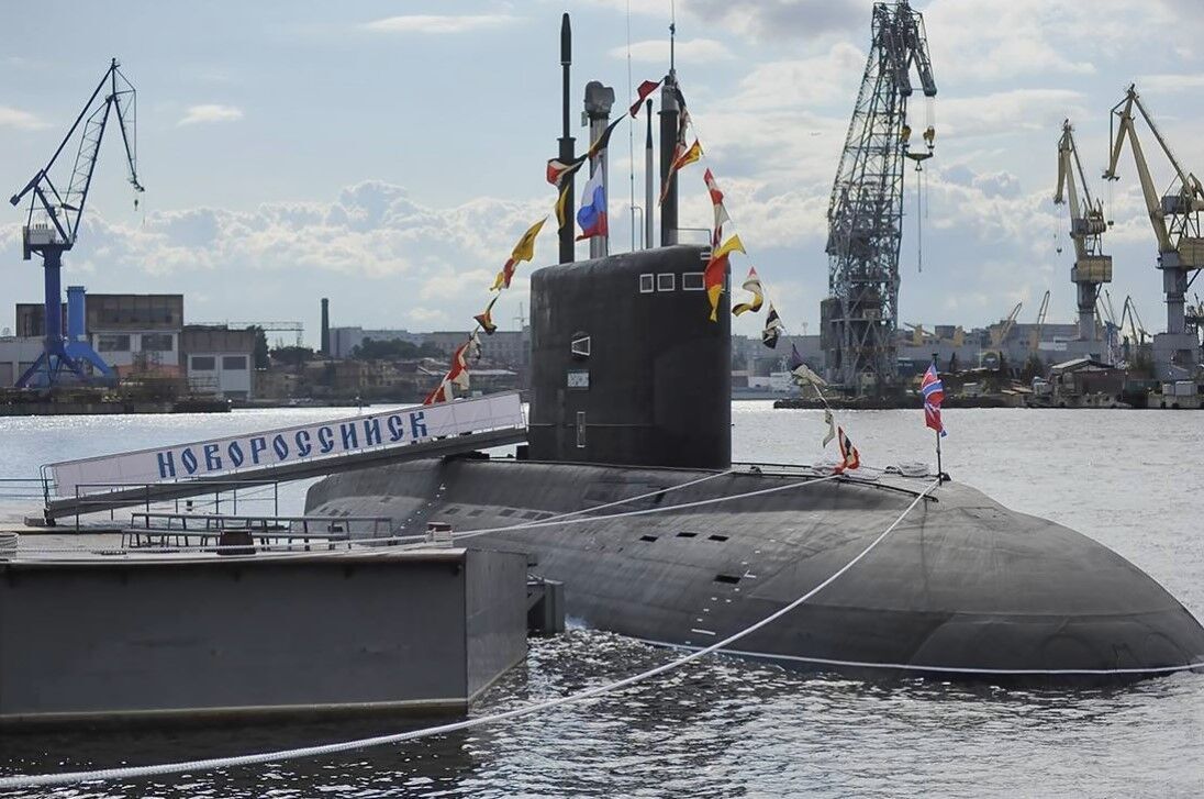 Підводний човен рф Б-261 ''Новоросийск''