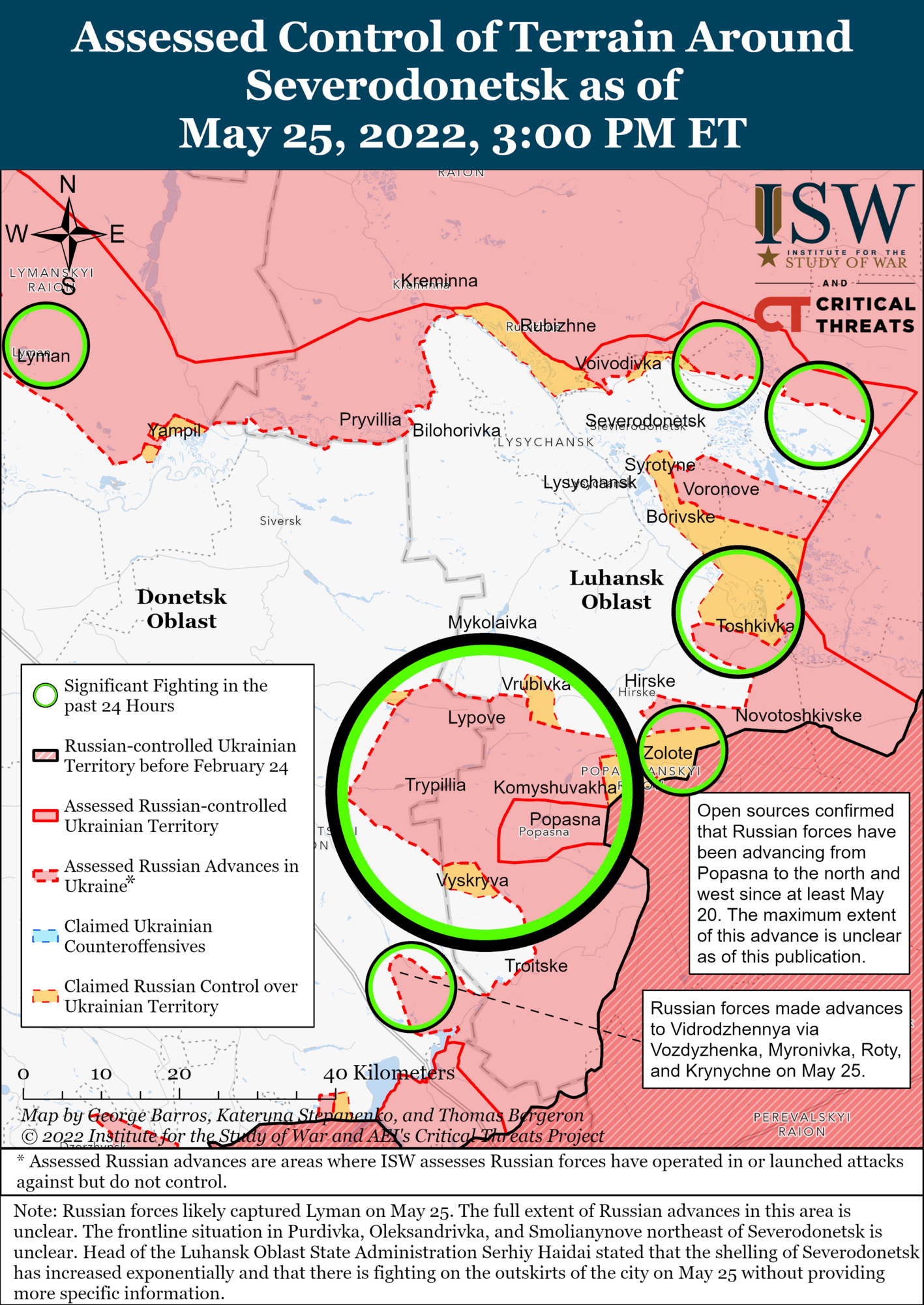 карта боевых действий Луганской области