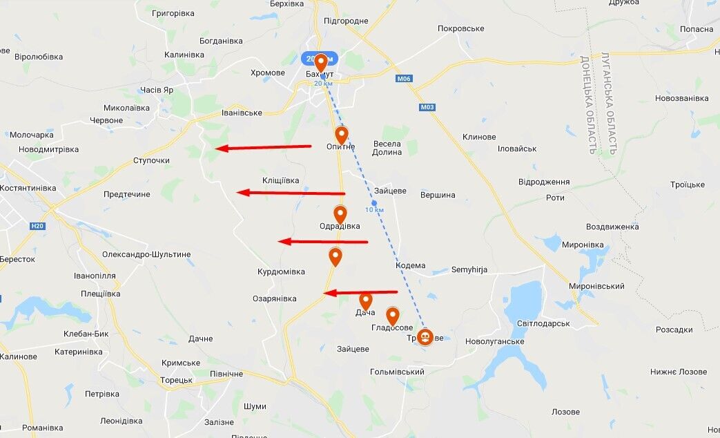 Населені пункти у напрямку Бахмута на шляху аміачної хмари