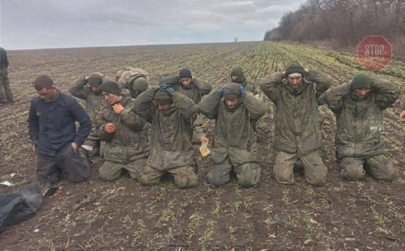 Пленные русские солдаты