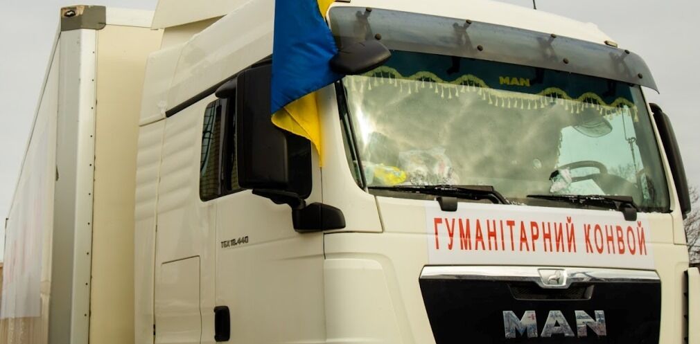 Виїздити за кордон можуть водії, що перевозять вантажі для ЗСУ або гуманітарні вантажі