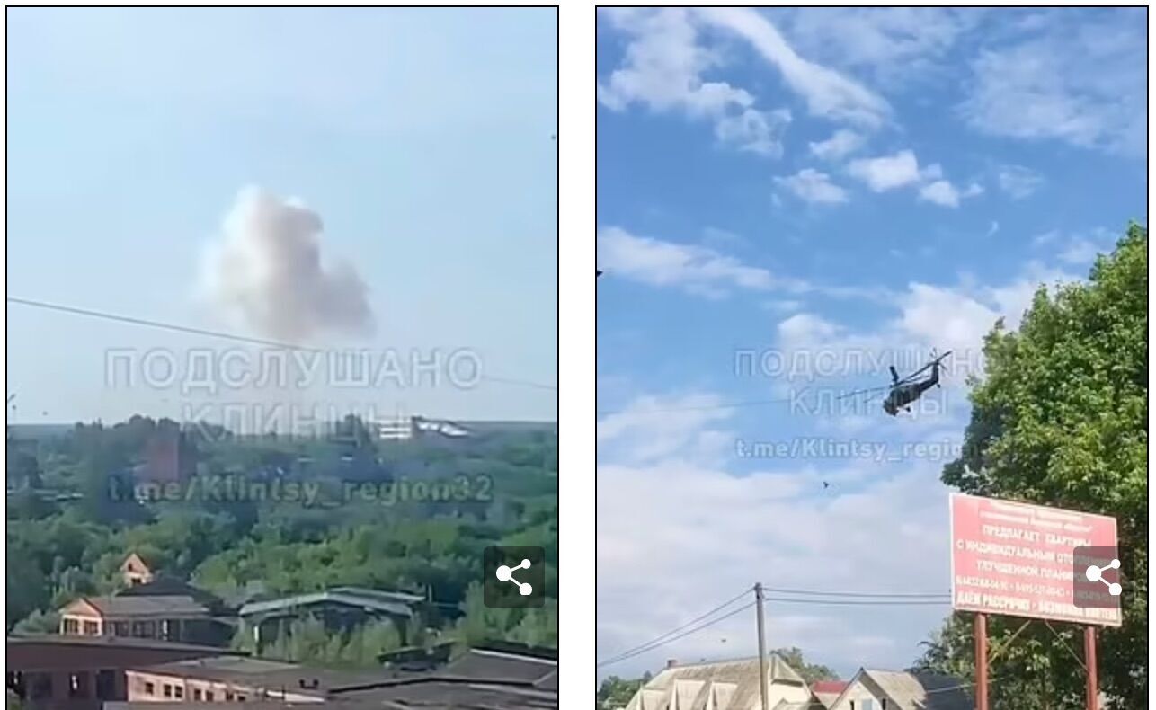 Взрыв на военной базе в Брянской области