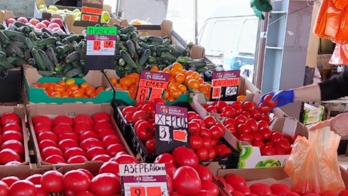 На ринках Білорусі продають фермерську продукцію з Херсонщини