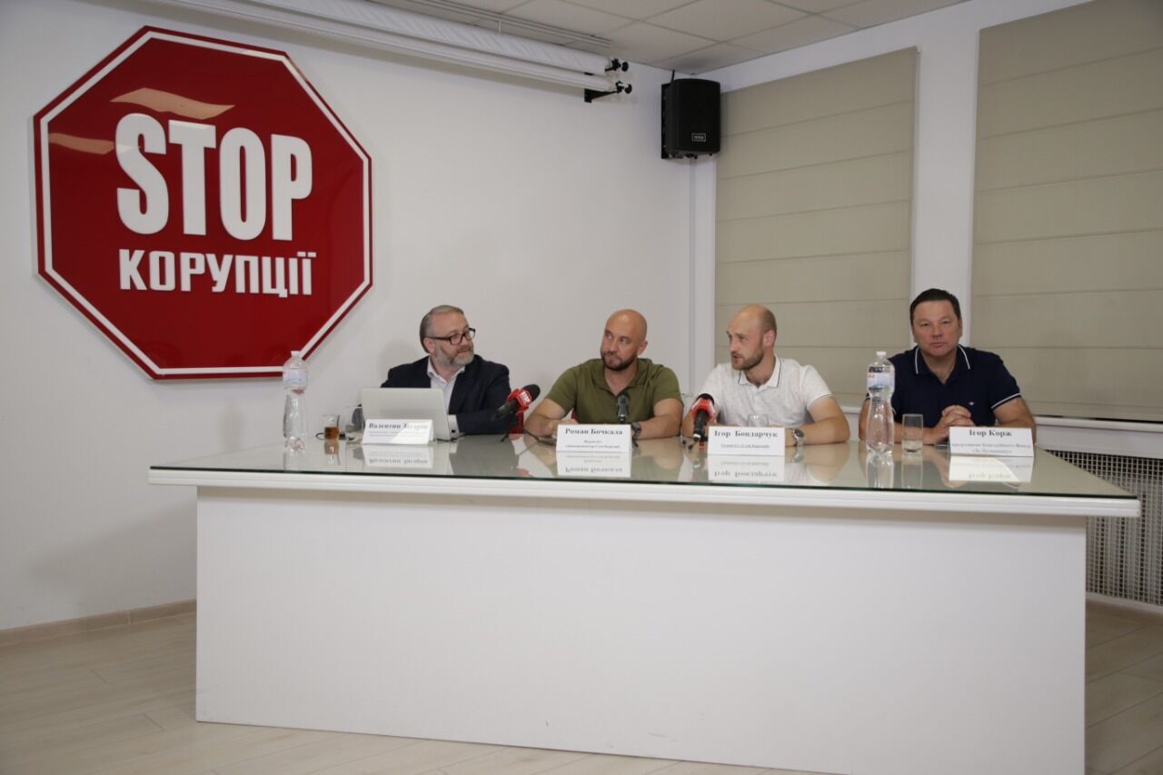В Киеве стартовал круглый стол по вопросам возмещения имущества, разрушенного войной