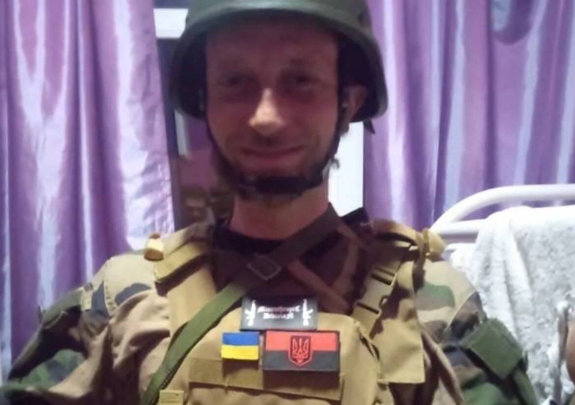Боец Иностранного легиона, погибший в Украине
