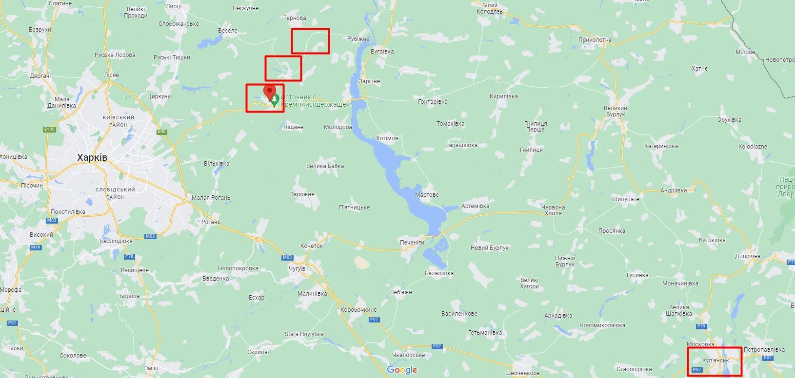 Харьковское направление