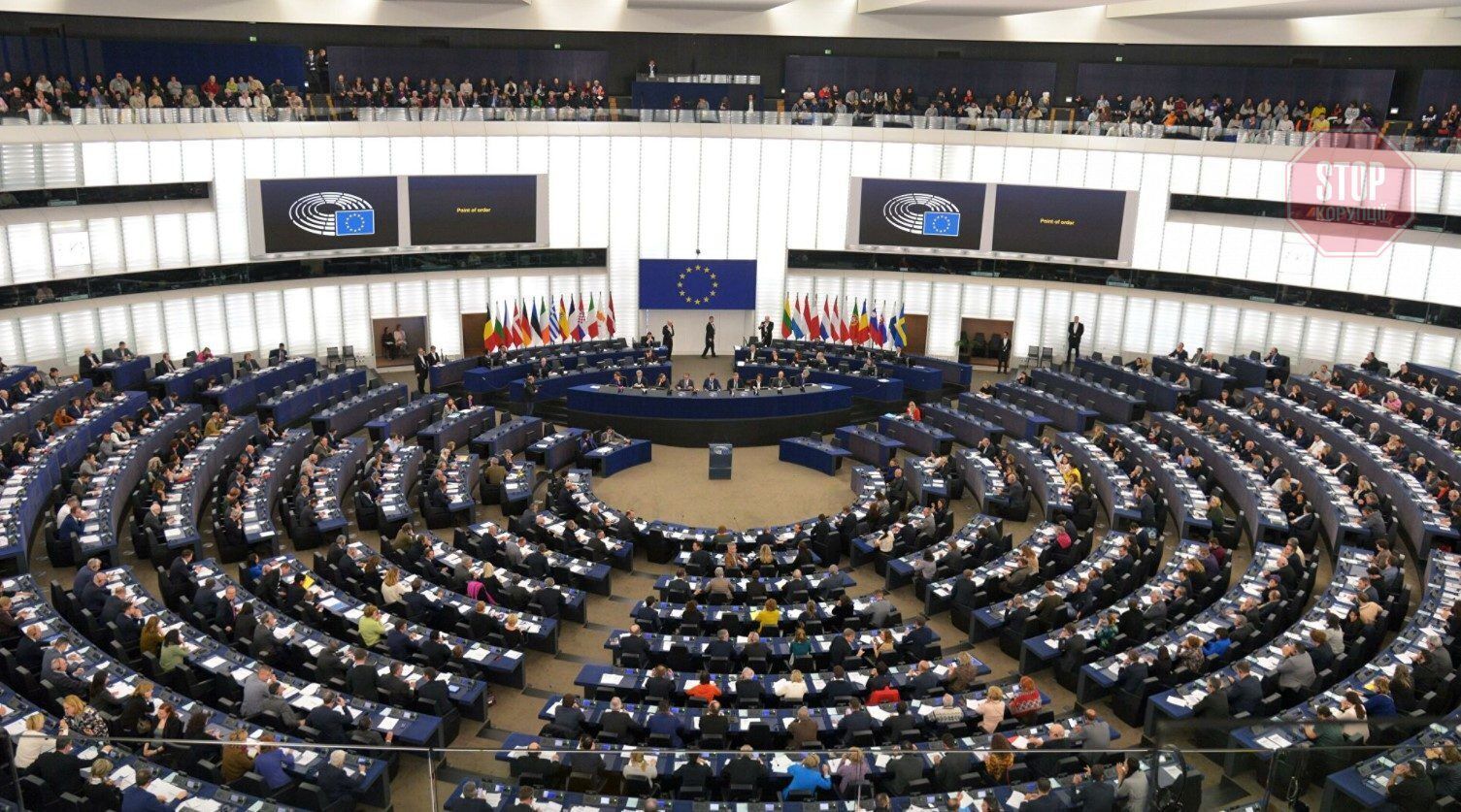 Европарламент принял резолюцию о предоставлении Украине статуса кандидата на вступление в ЕС