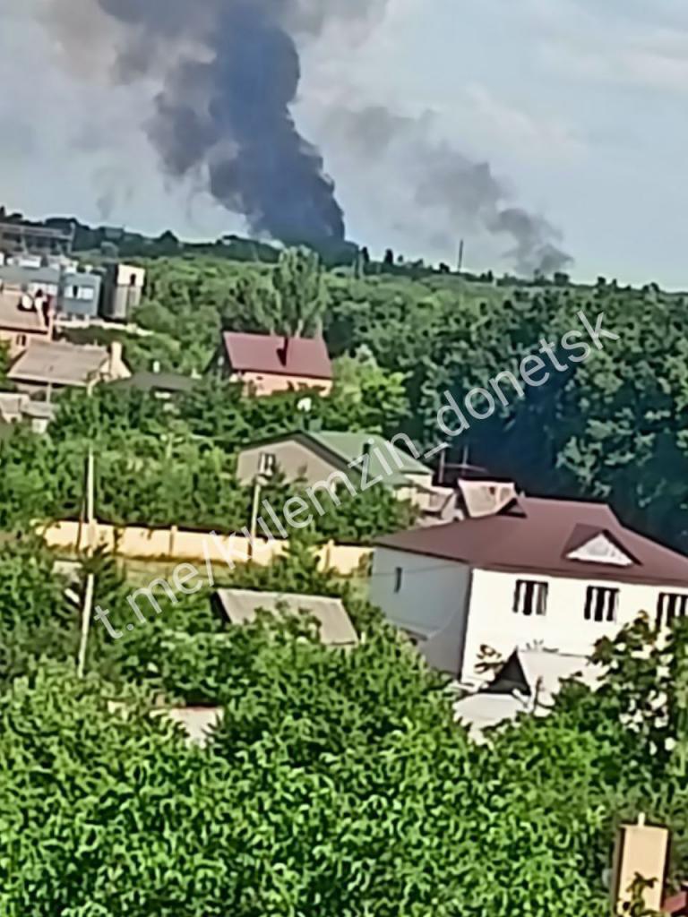 Взрыв Донецк завод дзто