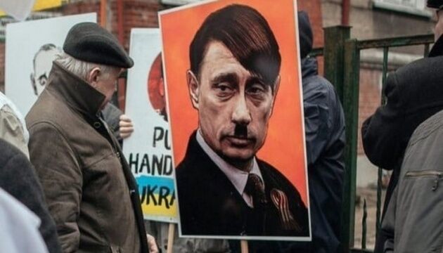 Путин не в первый раз копирует действия Гитлера: в свое время тот создал так называемый ''Гитлерюгенд''