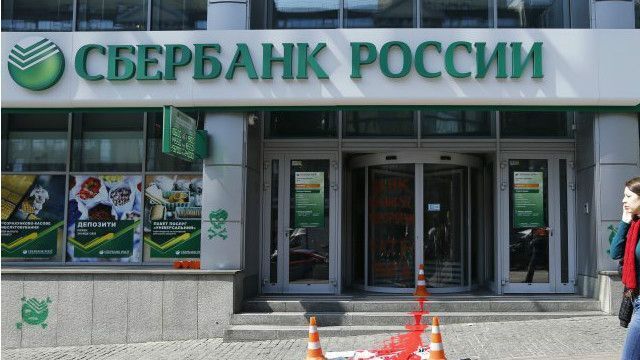 ''Сбербанк'' является крупнейшим банком россии