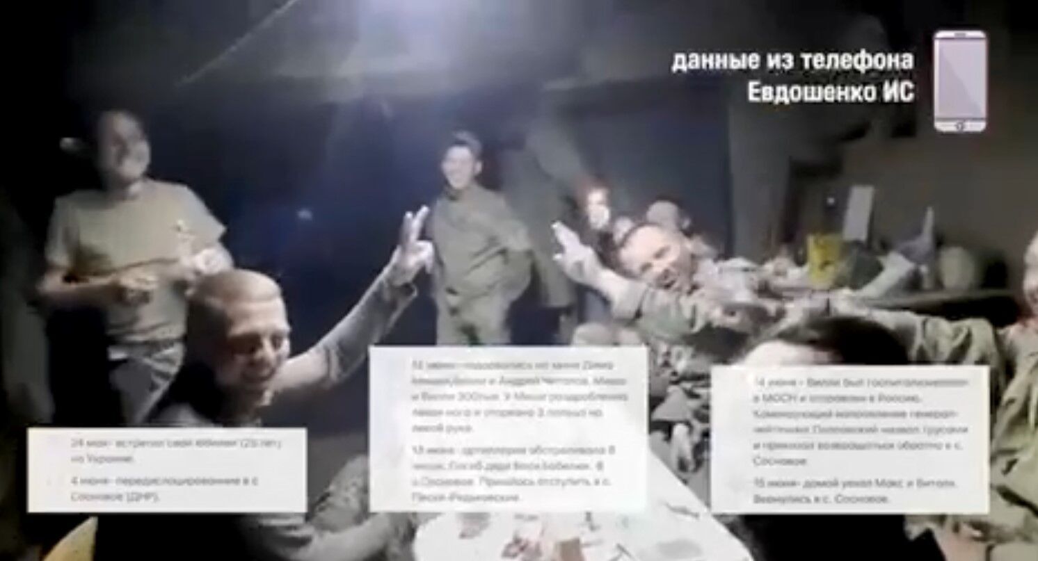 В Белогоровке спецподразделение КРАКЕН захватило российского разведчика (фото, видео)