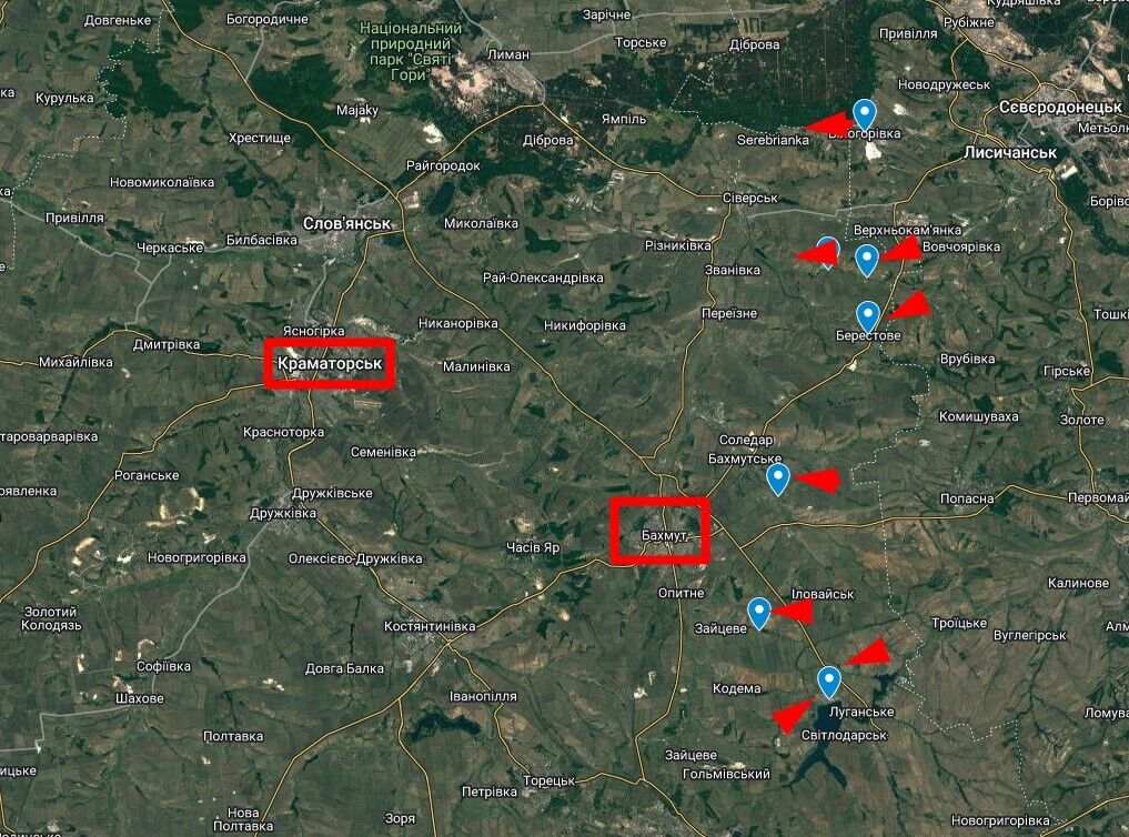 ситуация в Донецкой области