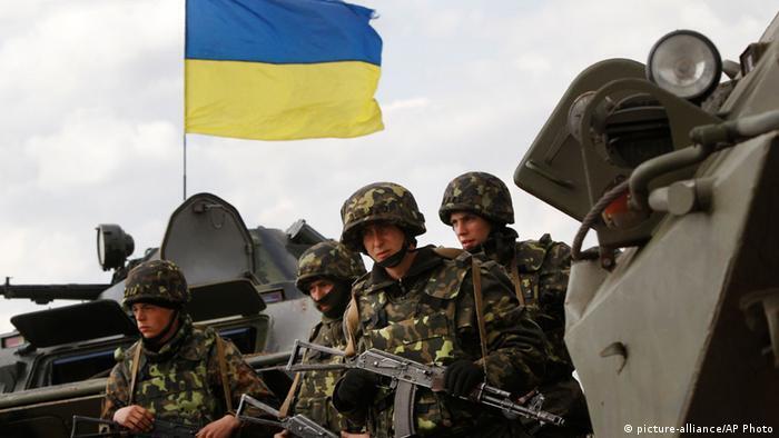 ВСУ солдаты украинские