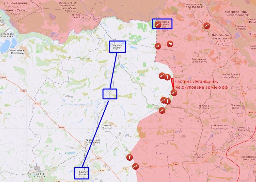 Новая линя обороны в Донецкой области
