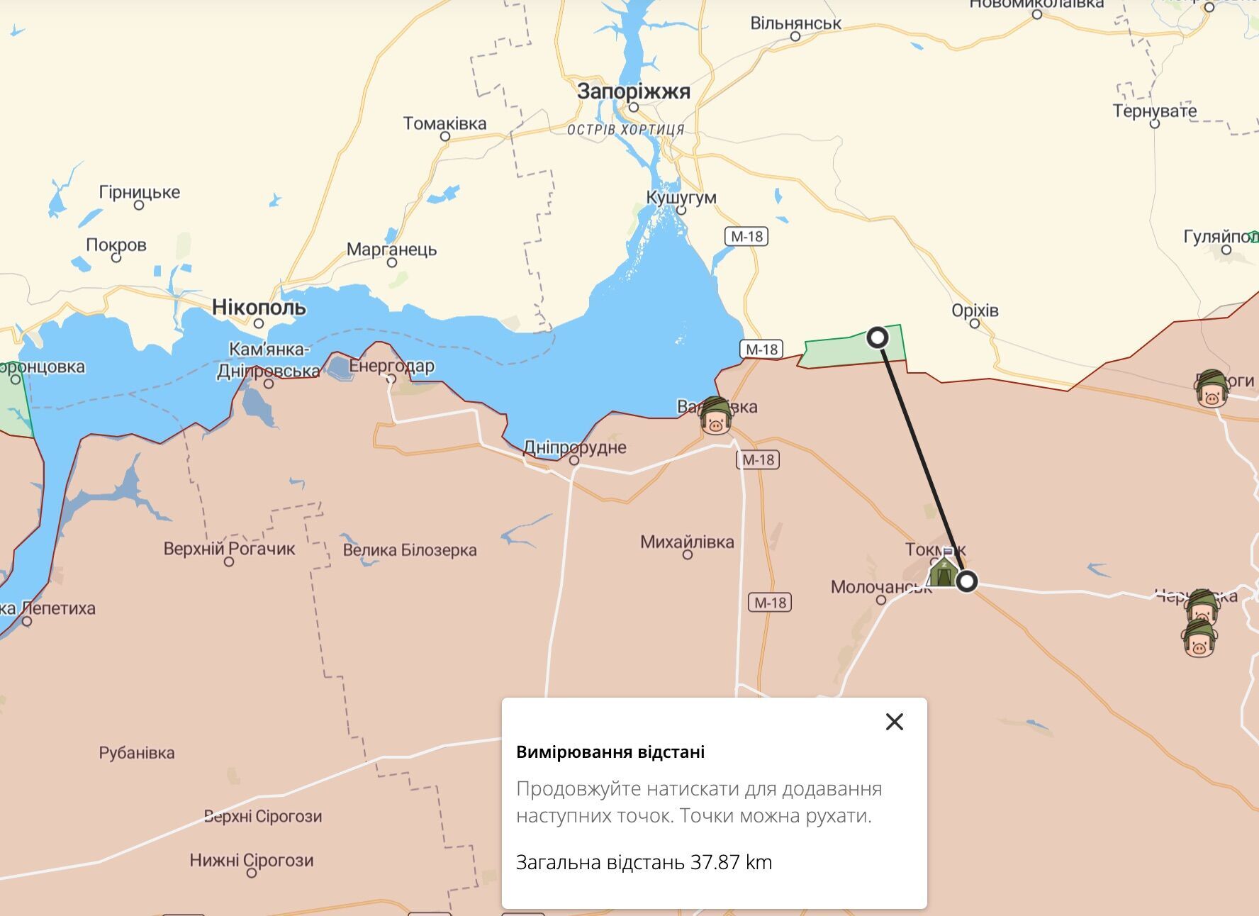 Токмак тимчасово окупований ворогом