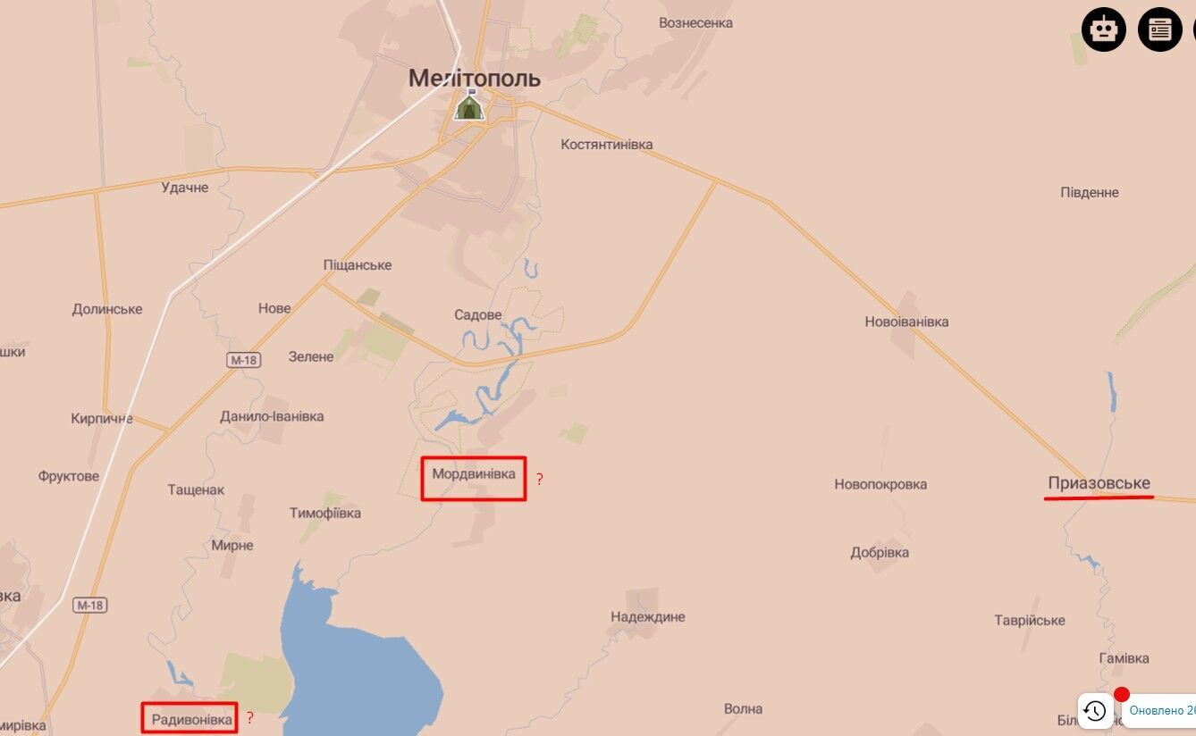 Ситуация возле Мелитополя