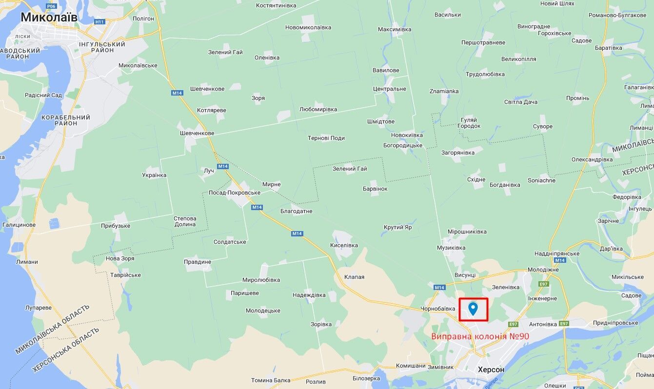 Исправительная колония №90 в Херсоне