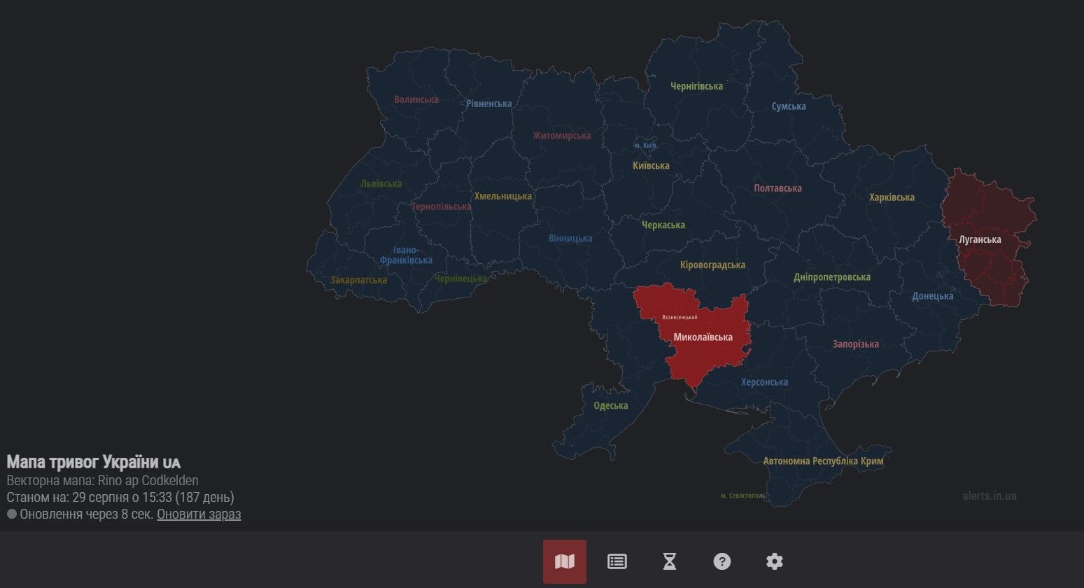 Карта повітряних тривог: Миколаївська область
