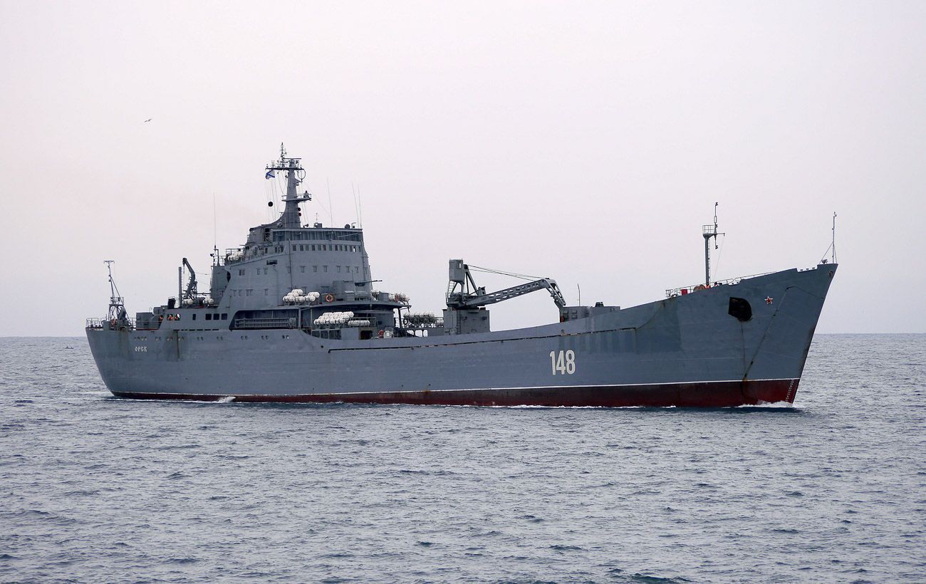 ВДК корабль черное море