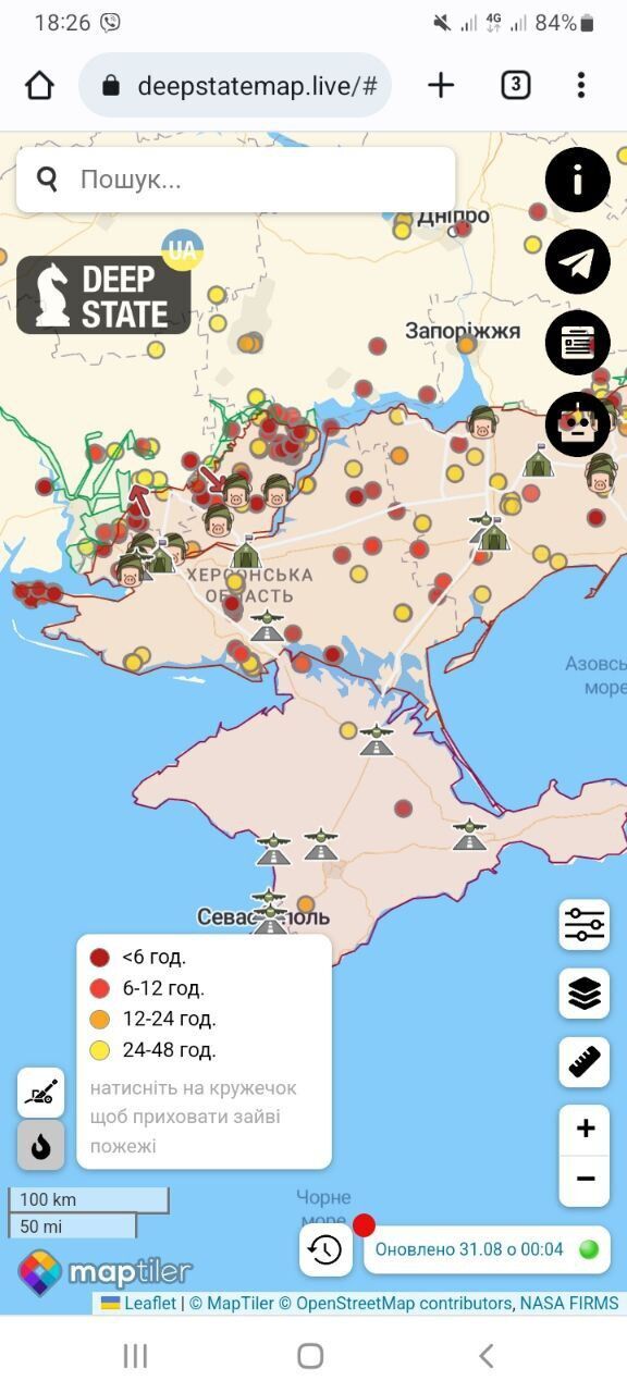 Мапа обстрілів і ''прильотів'' на півдні України станом на 31 серпня