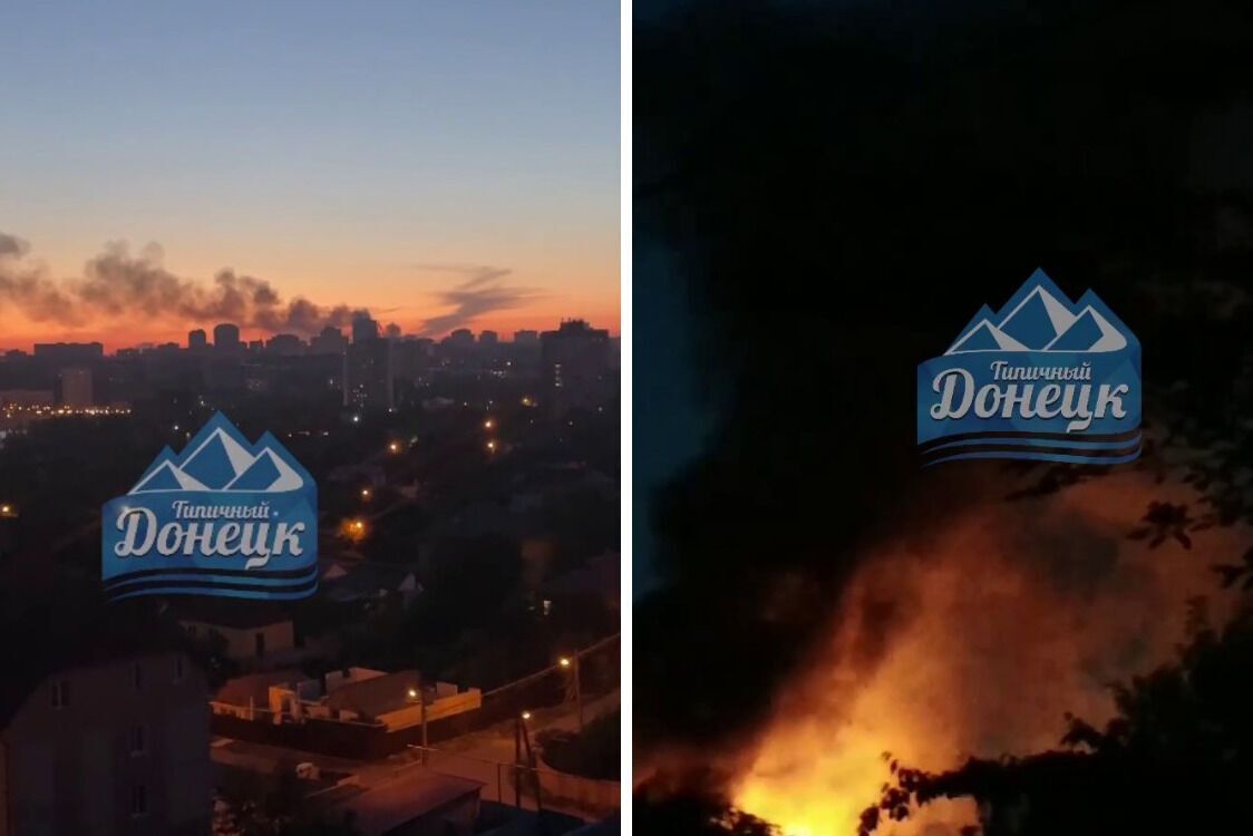 Дим і вогонь у Донецьку
