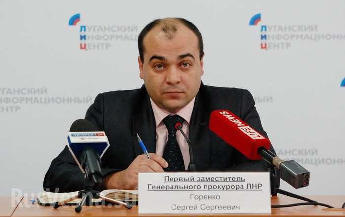 Генеральний прокурор ''ЛНР'' загинув під час вибуху в будівлі генпрокуратури у Луганську