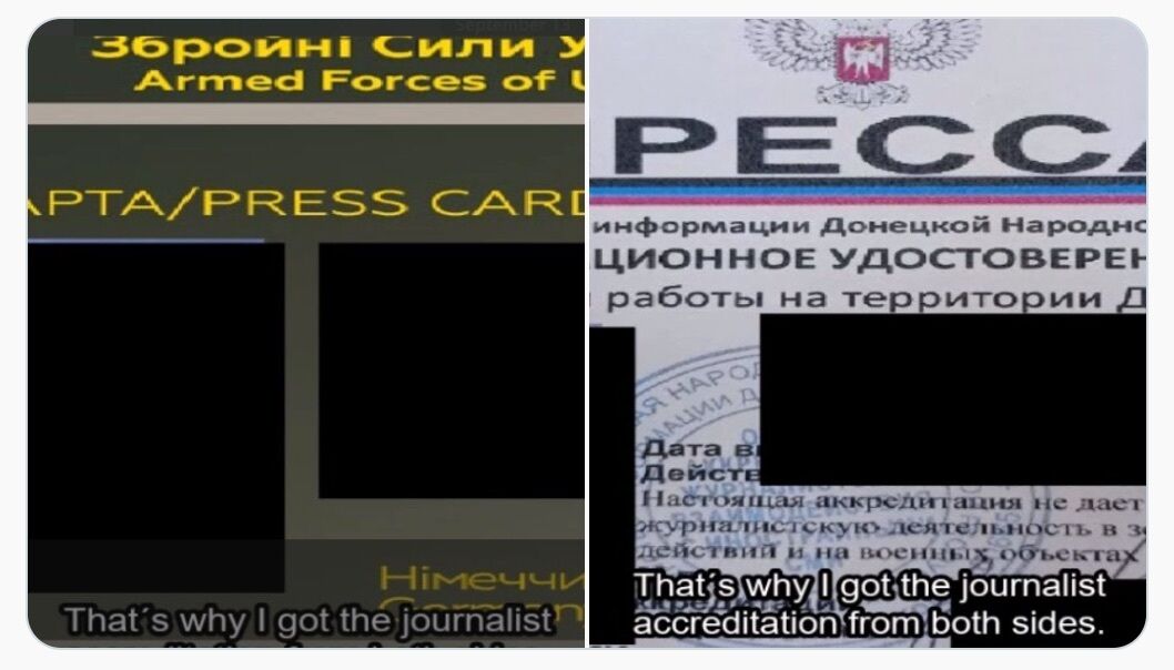 Журналист утверждает, что имеет аккредитацию Минобороны Украины и ''ДНР''